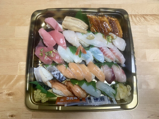 無添 くら寿司 広島五日市店 佐伯区役所前 回転寿司 食べログ 無添 くら寿司 広島五日市店 佐伯区役所前 回転寿司 食べログ