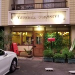 Itaria shokubou TAVERNA VISCONTI - 