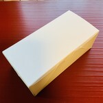 甘の味・茶の道 茶席菓子 - 