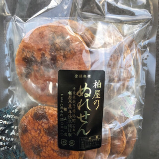 銚子 犬吠埼でおすすめの美味しいスイーツをご紹介 食べログ 銚子 犬吠埼でおすすめの美味しいスイーツをご紹介 食べログ