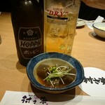 ゆるりと菜 村さ来 - 