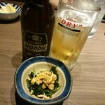 ゆるりと菜 村さ来 - 