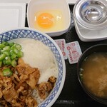 Yoshinoya - 吉野家　ネバとろ牛丼・味噌汁