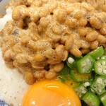 吉野家 - 吉野家　ネバとろ牛丼アップ