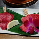 Yakiniku Bouya - 