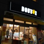 Dotoru Kohi Shoppu - 