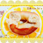 豆腐room Dy's - 