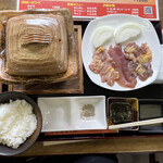 喜地丸燻 - きじ陶板焼き