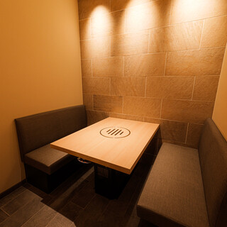 横浜 うしみつ_1