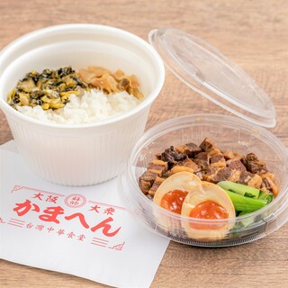 高槻駅でおすすめのグルメ情報をご紹介 食べログ 高槻駅でおすすめのグルメ情報をご紹介 食べログ
