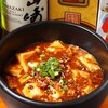 中国料理 御膳房 - メイン写真: