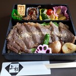 Yonezawa Gyuu Sumi Biyakiniku Uesugi - 牛ステーキ重(3000円)