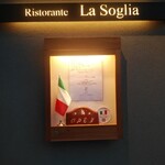 Ristorante La Soglia - 