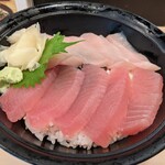 すしざんまい - 