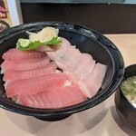 すしざんまい - 