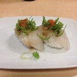 浜富寿し - ふぐのにぎり