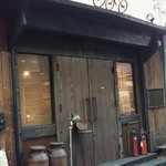 Tricycle cafe - 