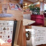 Komeda Kohi Ten - 温かいお手拭き、ホッとします～。