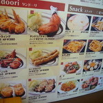 アイエヌキッチン - 2012年5月、久し振りにカレーが食べたくて訪問!!