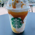 スターバックス コーヒー - 