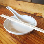 にかいや - 戦闘準備ＯＫ