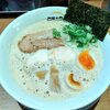 麺 ヒキュウ 六甲道店