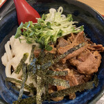 Udon Wagetsu - 