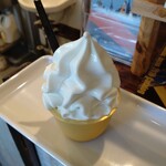 ツンフグ牧場 - 