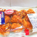 西友 - 鶏ももザンギ大　６２７円（税込）のパック【２０２１年８月】