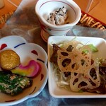弥次郎平 - 揚げ茄子梅おろし御膳のかご盛り前菜３種