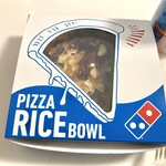 Domino's - くれぐれもお店の方に『ピザ丼』って言わないで