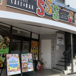 Spicecafe&bar SSS - 