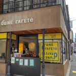 d'une rarete 青山本店 - 