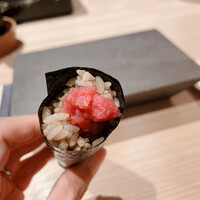 はっこく - 