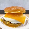 eggslut - 