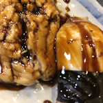 すし物語季の風 - 