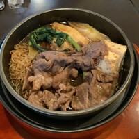 荒井屋 本店 - 
