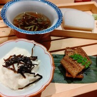 玄水 - 