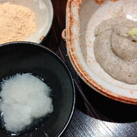 玄水 - 