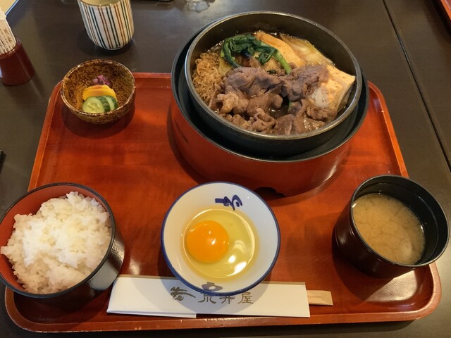 荒井屋 本店 あらいや 伊勢佐木長者町 すき焼き 食べログ 荒井屋 本店 あらいや 伊勢佐木長者町 すき焼き 食べログ