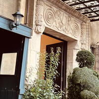 小笠原伯爵邸 - 