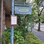 カフェマッカラン - 上にも…