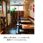 サンジャン・ピエドポー - 