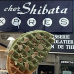 Chez Shibata EXPRESS - 
