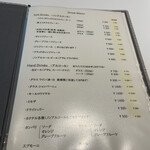 RISTORANTE IMAI - メニュー
