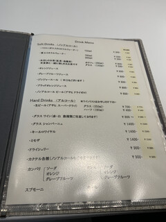 RISTORANTE IMAI - メニュー