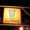 TANAKA