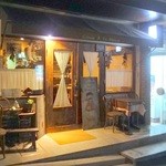 コム・ア・ラ・メゾン - 