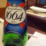 コム・ア・ラ・メゾン - クローネンブルク800円