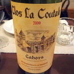 コム・ア・ラ・メゾン - カオール'09グラス＠900円